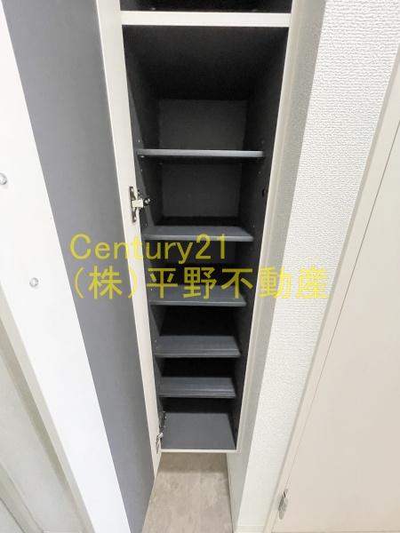 エスペランサ久留米駅前