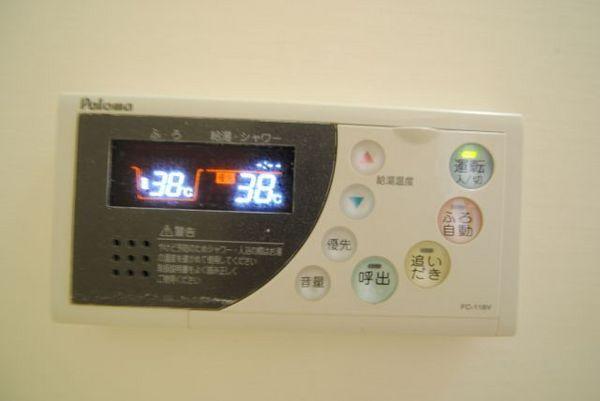 サンフィールド3