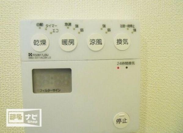 アルファフレシア久留米駅前