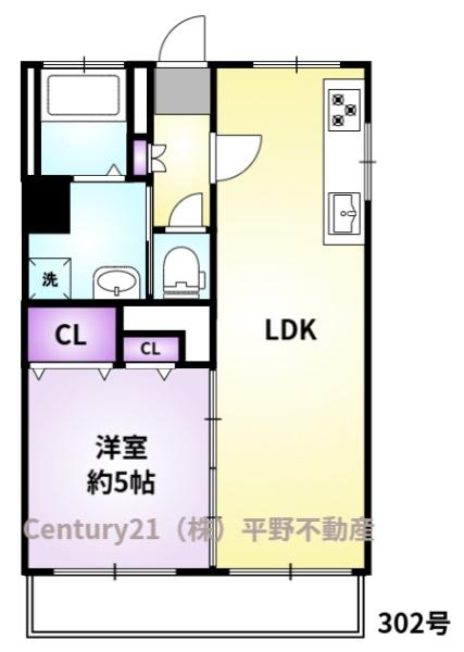 組坂ビル9