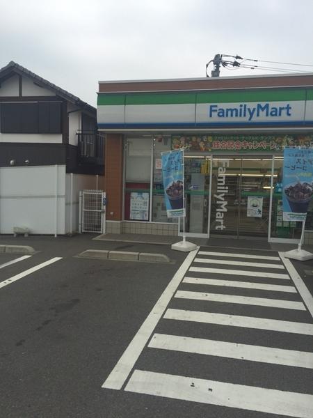 ハミングA・I(ファミリーマート小郡美鈴の杜店)