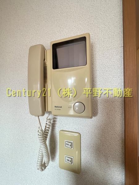 ハウスフリーデⅡ