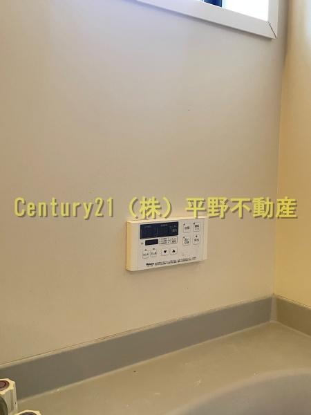 ハウスフリーデⅡ
