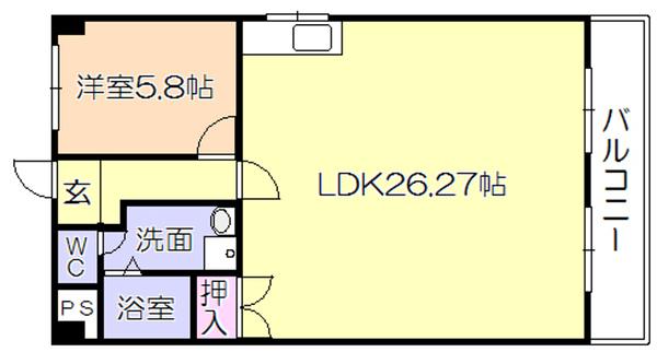 久留米パインハイツ