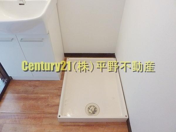 久留米パインハイツ