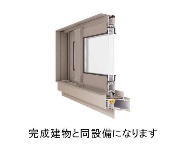 フレシール五郎丸