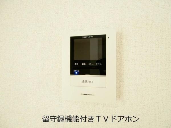 フレシール五郎丸
