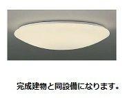 フレシール五郎丸