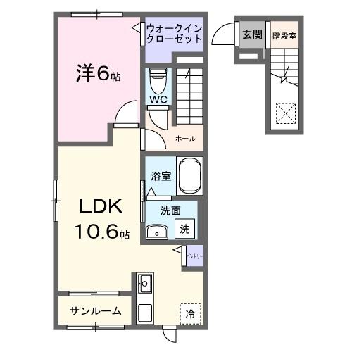 フレシール五郎丸