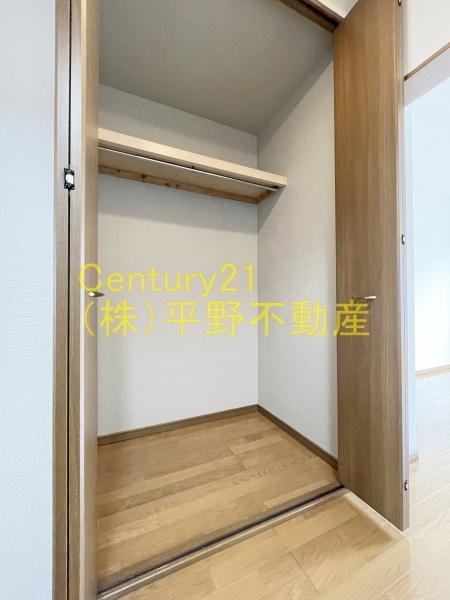 練雅館　壱