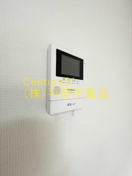 練雅館　壱