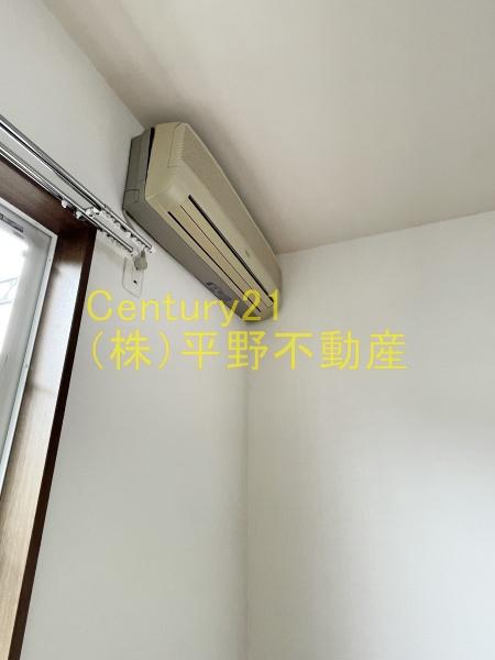 練雅館　壱