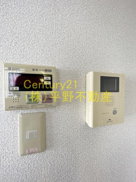 ルネス荒木三番館
