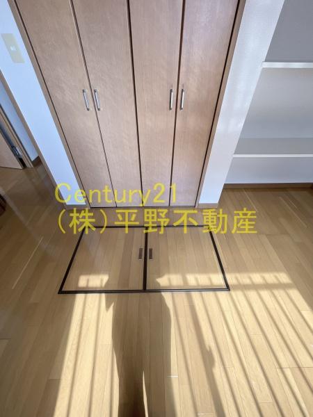 ルネス荒木三番館