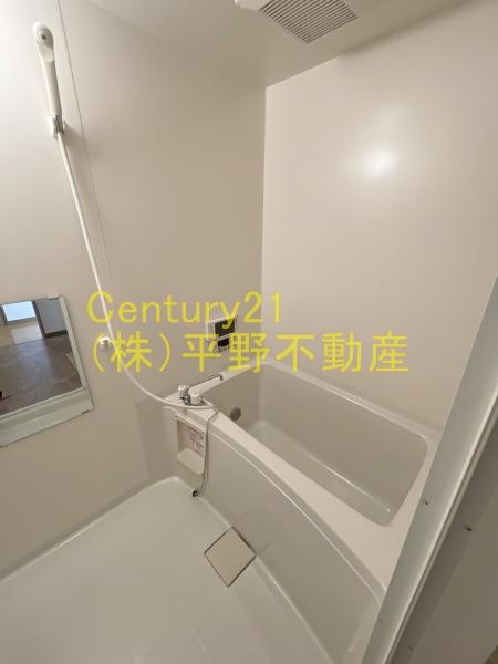 ルネス荒木三番館