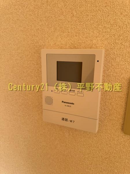 ハイツ櫛原プラスワン