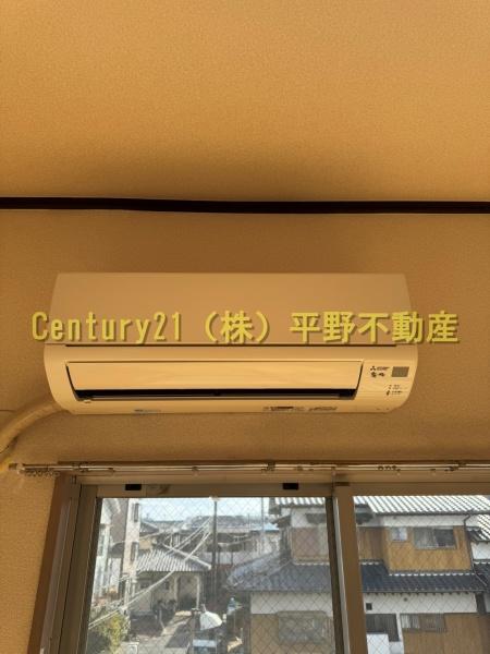 ハイツ櫛原プラスワン