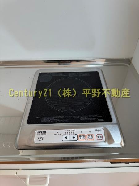 ハイツ櫛原プラスワン