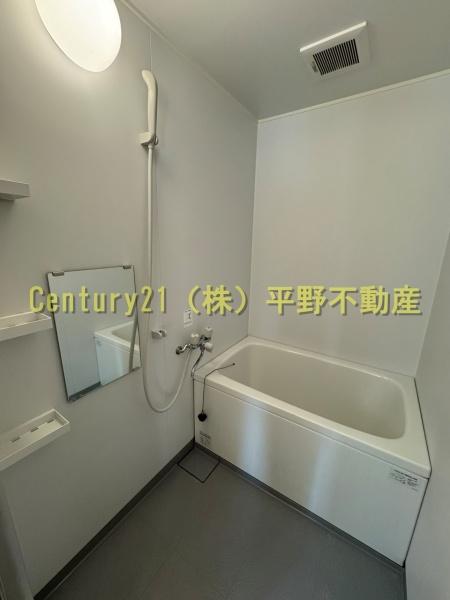 ハイツ櫛原プラスワン