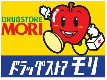 シルバー鷹(ドラッグストアモリ田主丸店)
