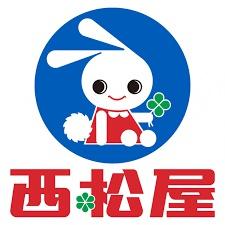 アルカンシエル恵風(西松屋久留米みづま店)