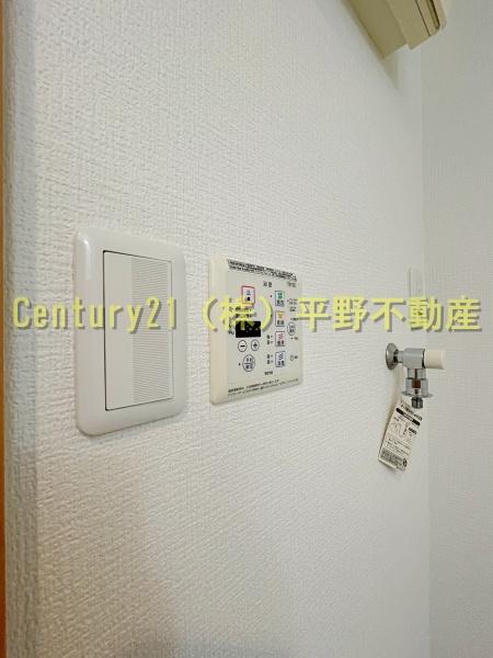 Lino24（リノ）