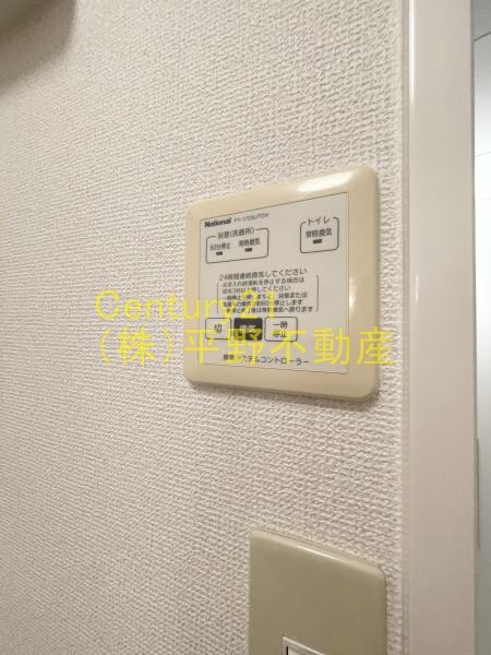 アンプルール　A棟