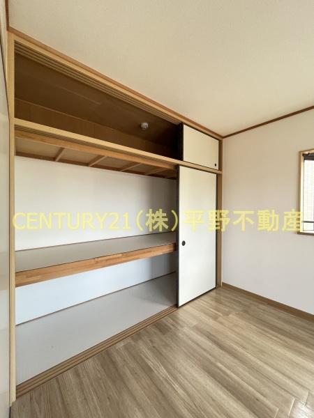 エクセレント合川1