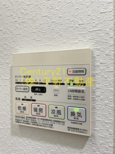 ラフレシーサ医大通り