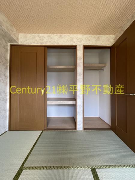 リビングタウン小森野　弐番館