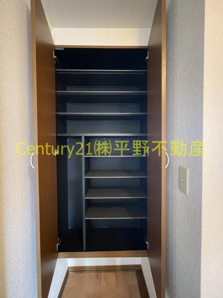 リビングタウン小森野　弐番館