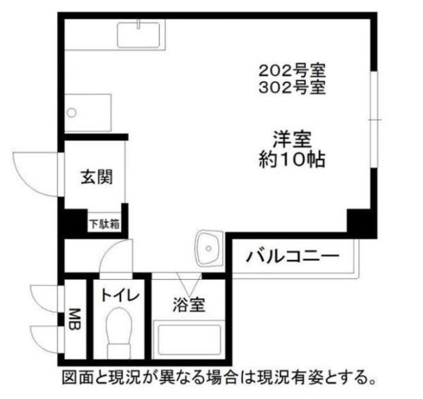ヴェルデ360
