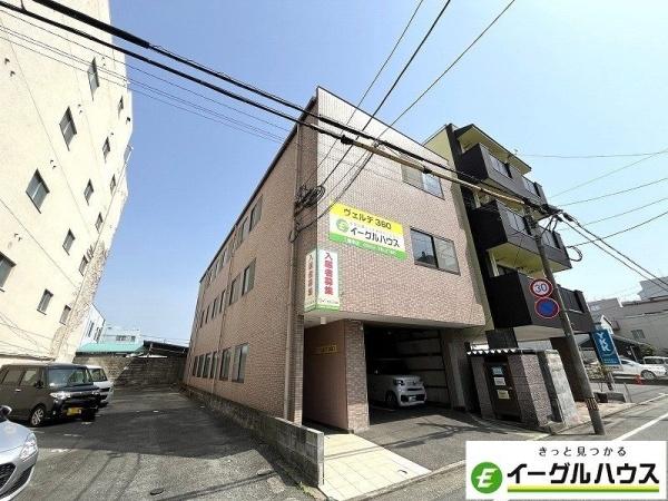 ヴェルデ360