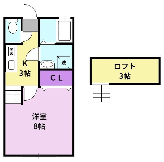 サンマリノ善導寺