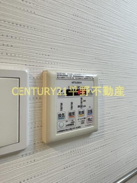 サンライト津福