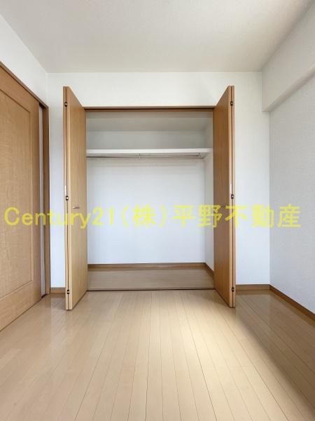 アーニスト新合川