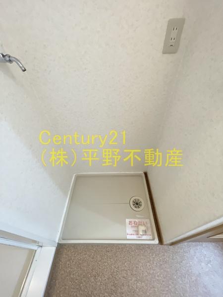 サンライズヴィラ　B棟