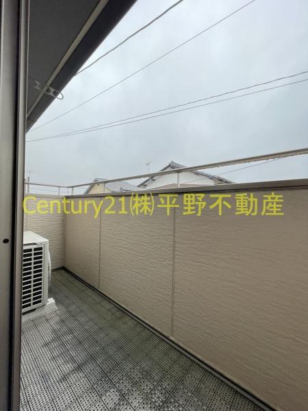 ヴィラ・クローバー
