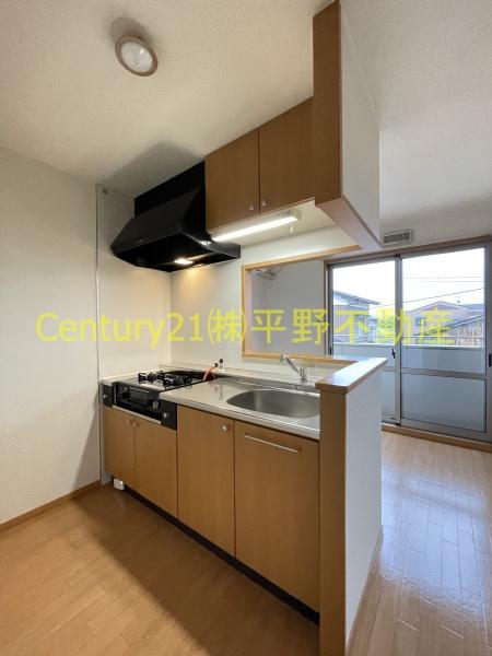 ヴィラ・クローバー