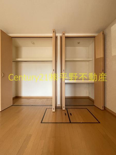 ルネス荒木一番館