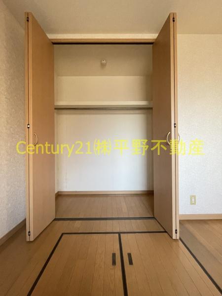 ルネス荒木一番館