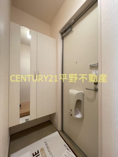 D-room都