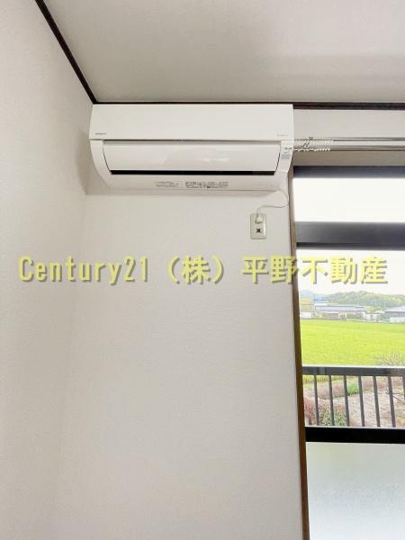 ロイヤルマンション国分