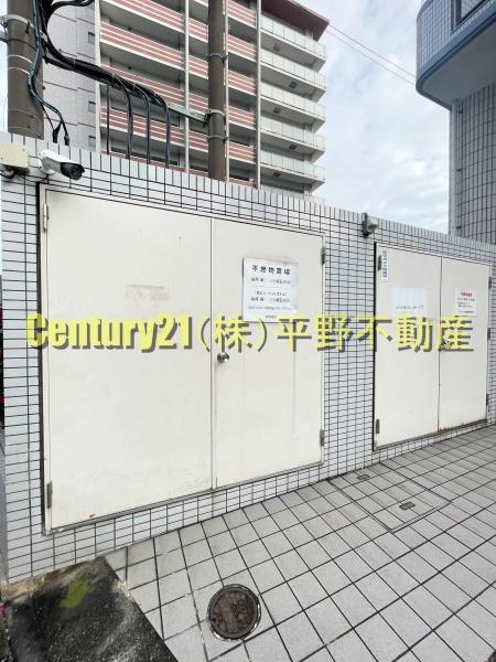 ダイナコート久留米駅前