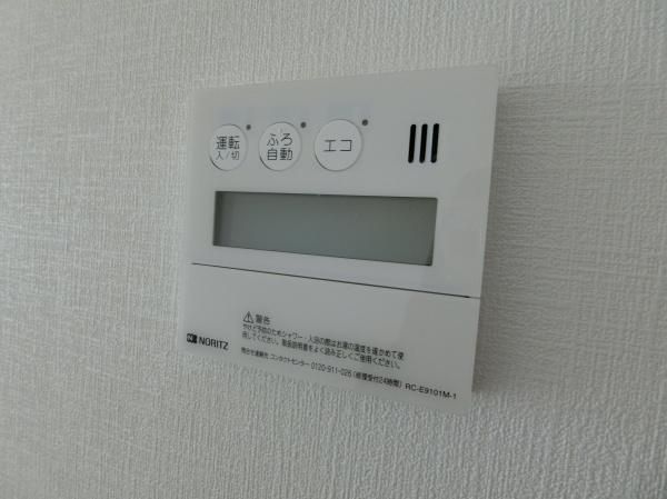 宮ノ前ビル