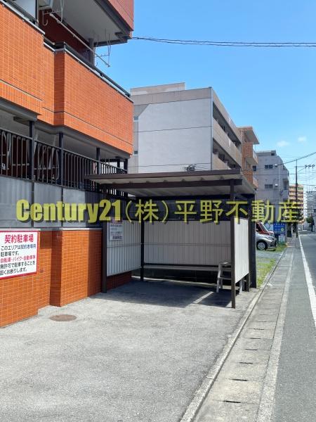 西田産業第6ビル
