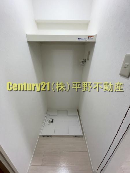 西田産業第6ビル