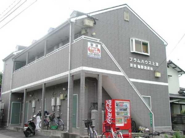 プラムハウス上津