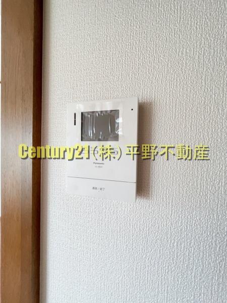 アザレアハイツ葉山