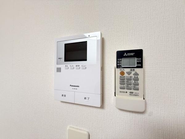 アネックス秋成